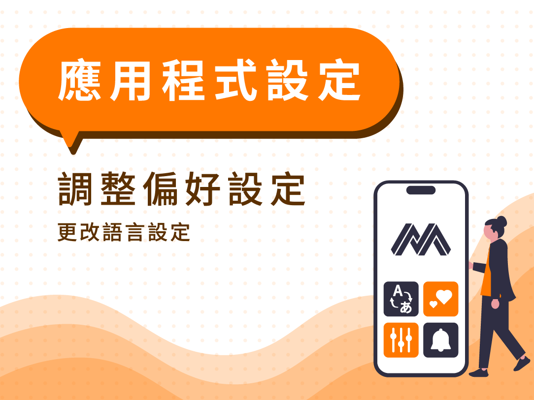 文章封面圖