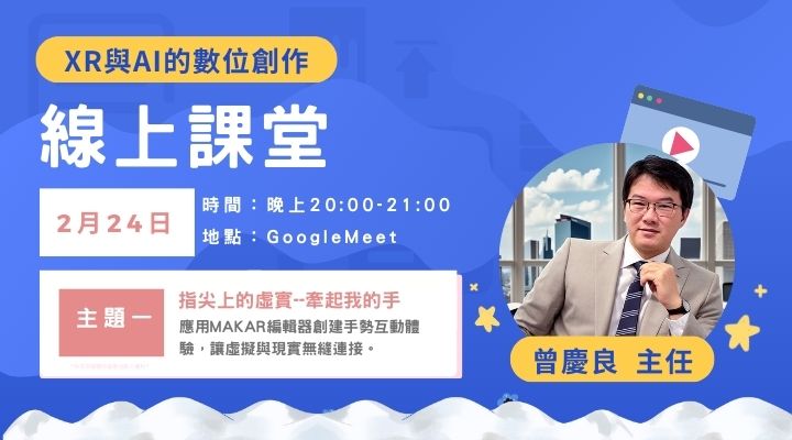 文章封面圖