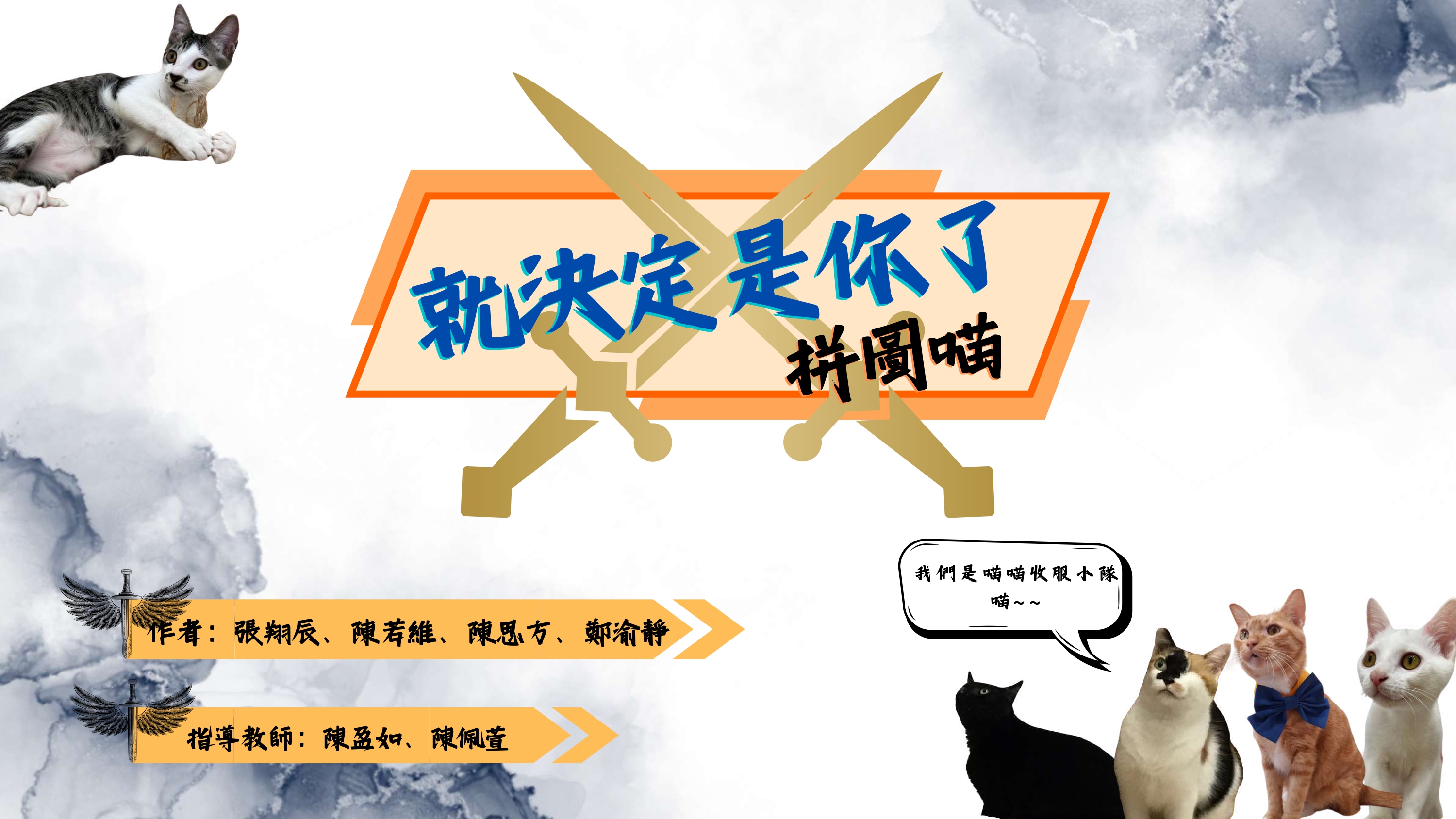 文章封面圖