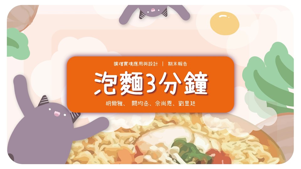 文章封面圖