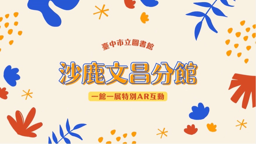 文章封面圖