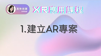 文章封面圖