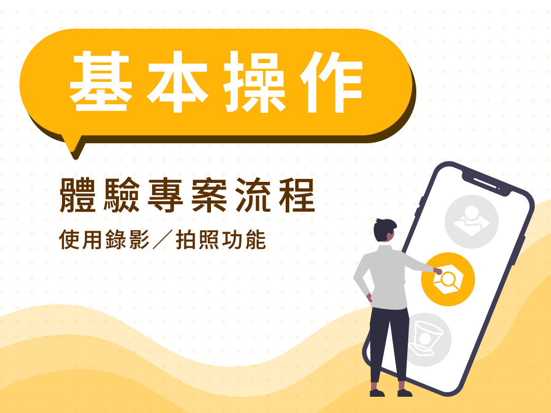 文章封面圖