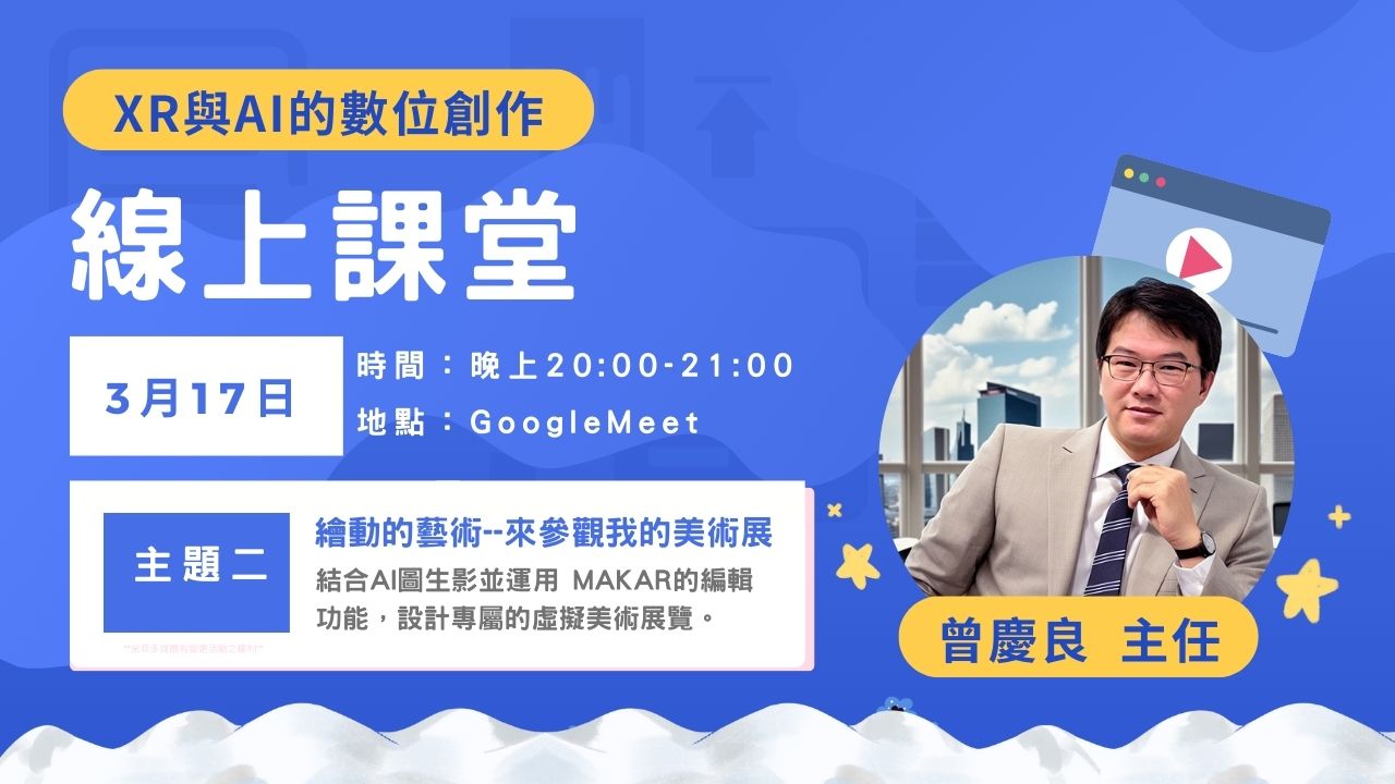 文章封面圖
