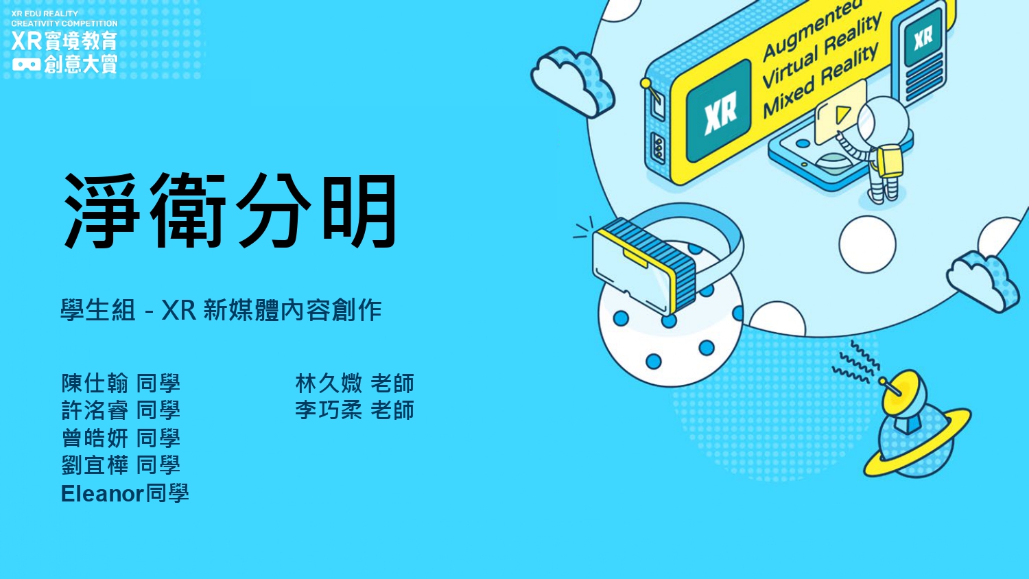文章封面圖
