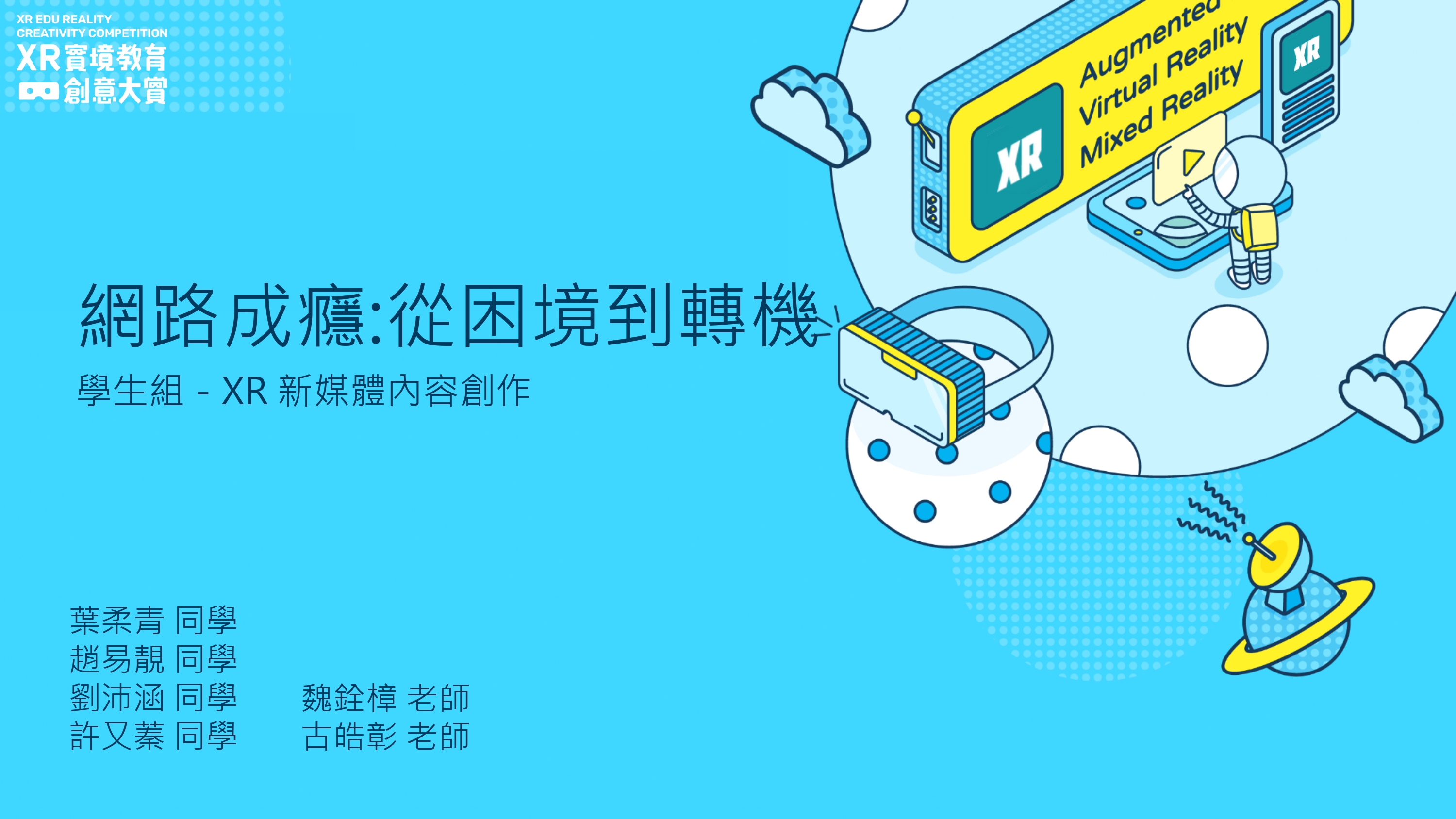 文章封面圖