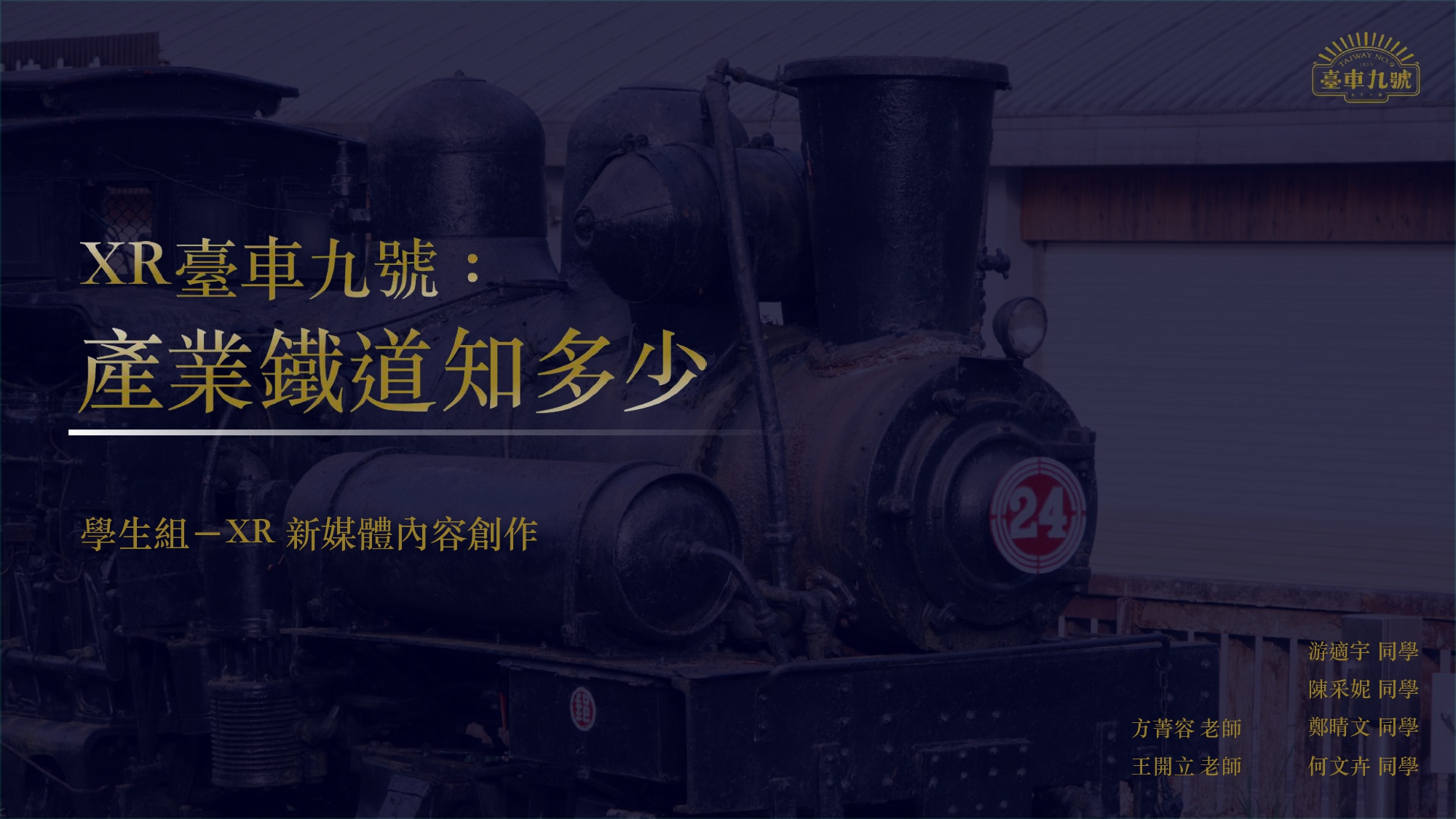 文章封面圖