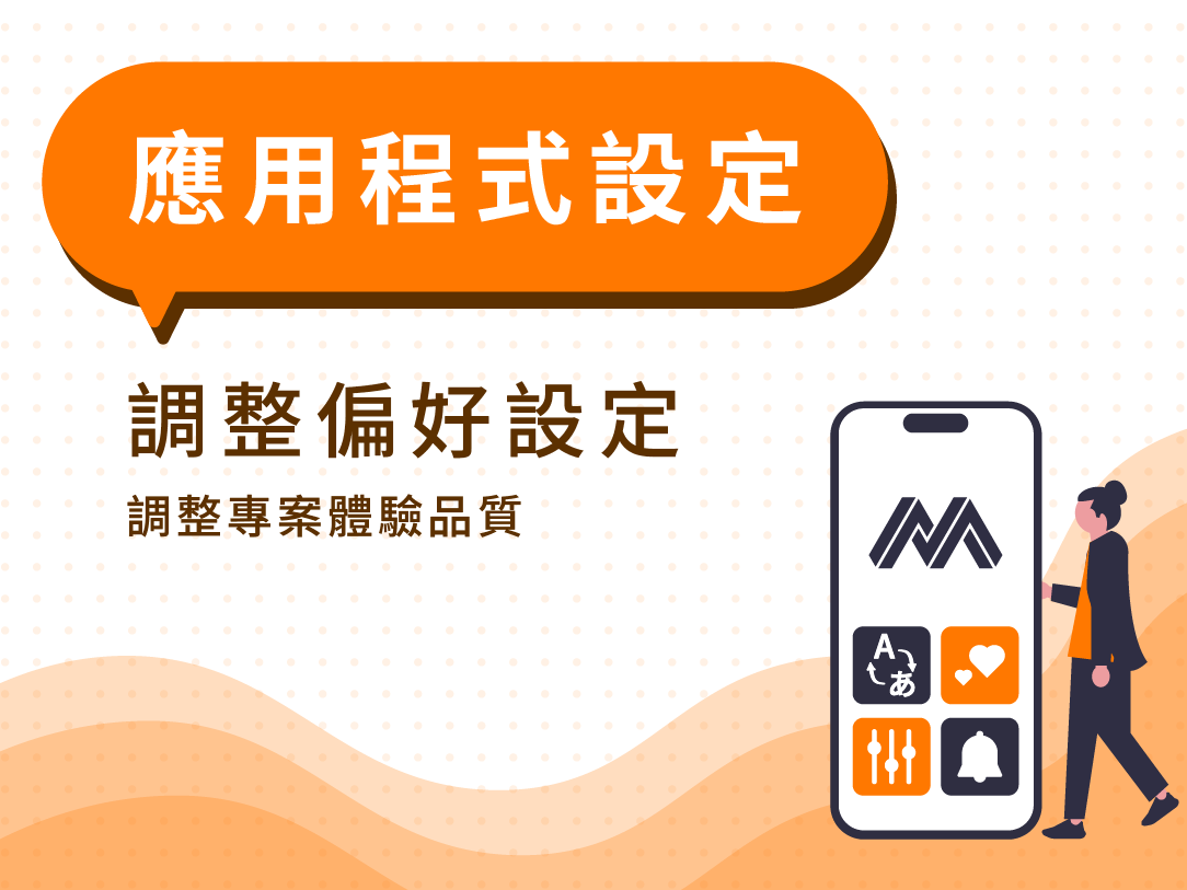 文章封面圖