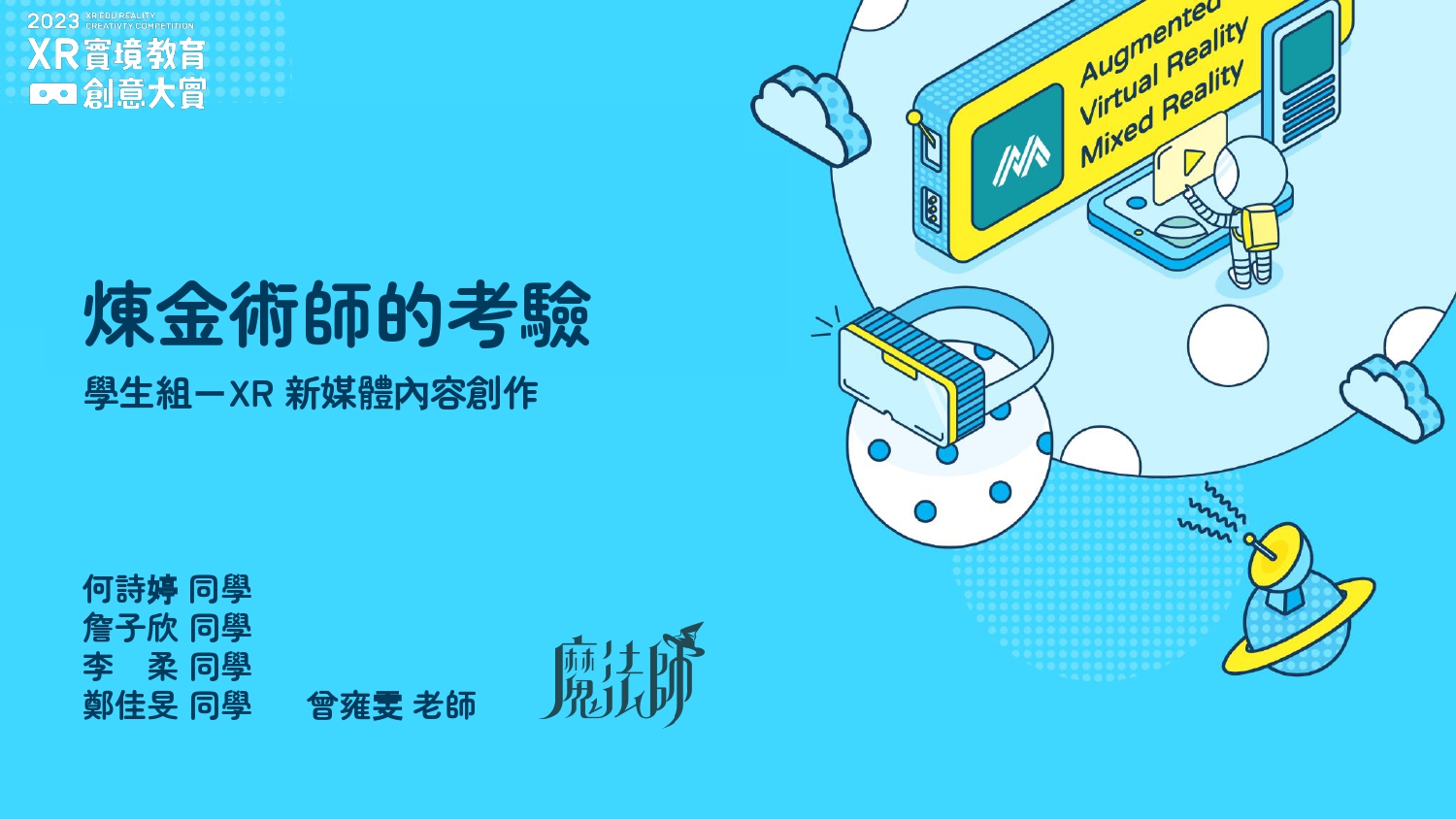 文章封面圖
