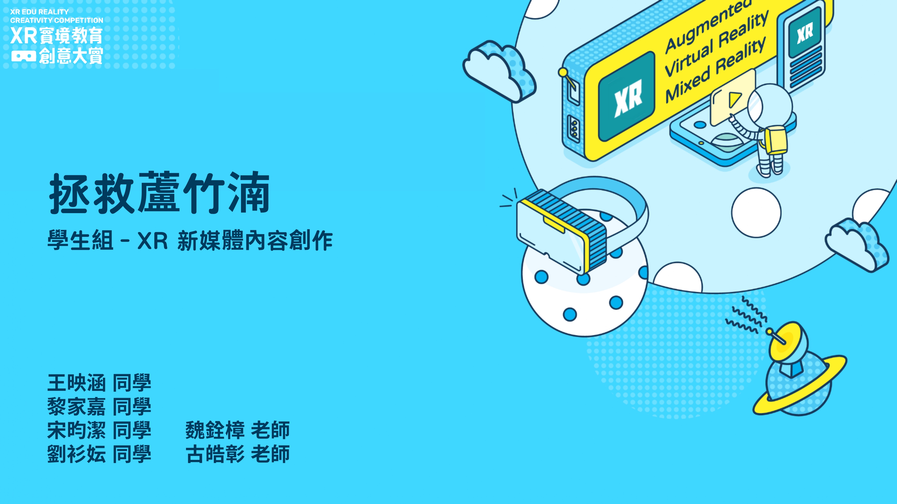 文章封面圖