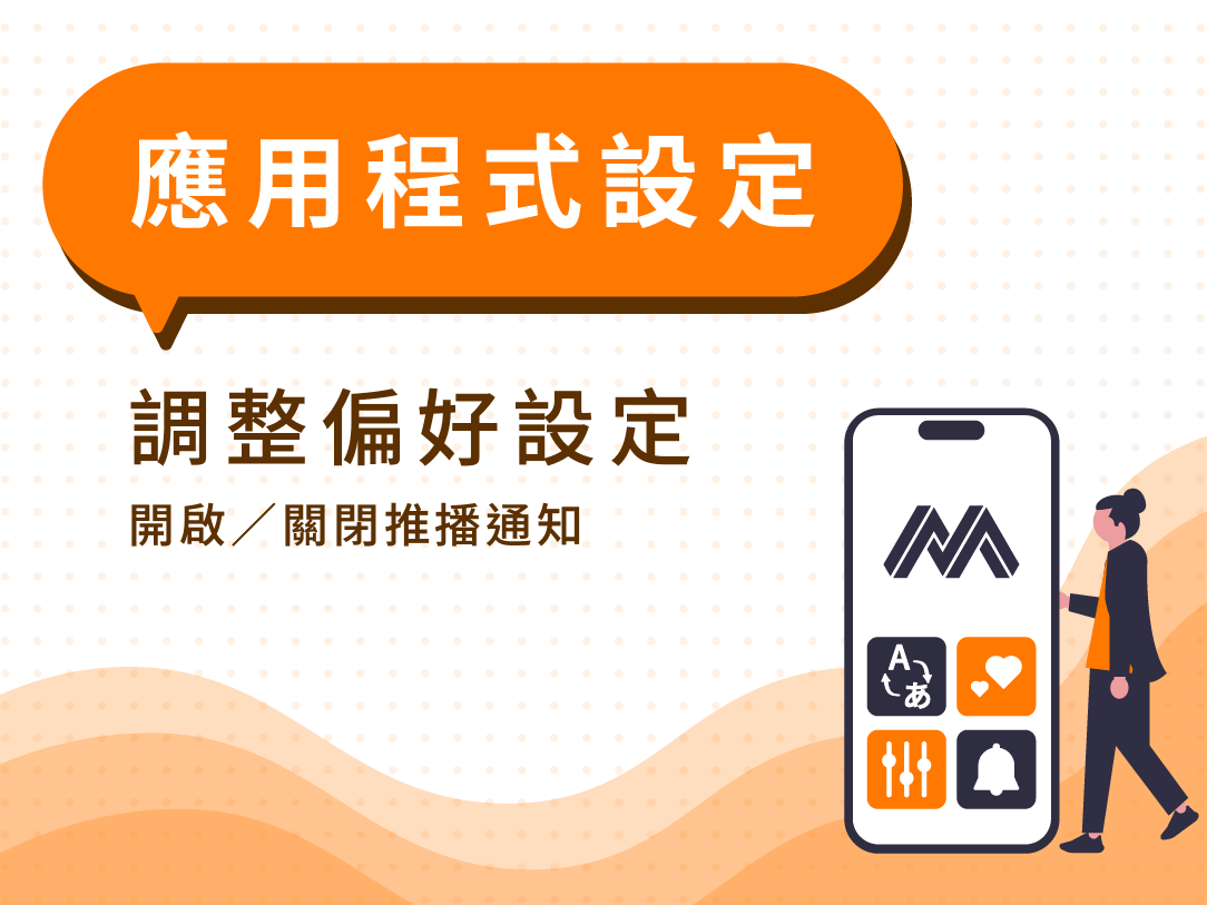 文章封面圖