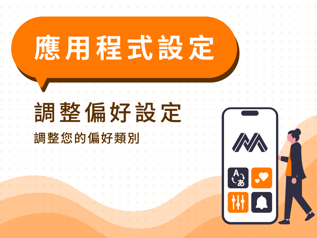 文章封面圖