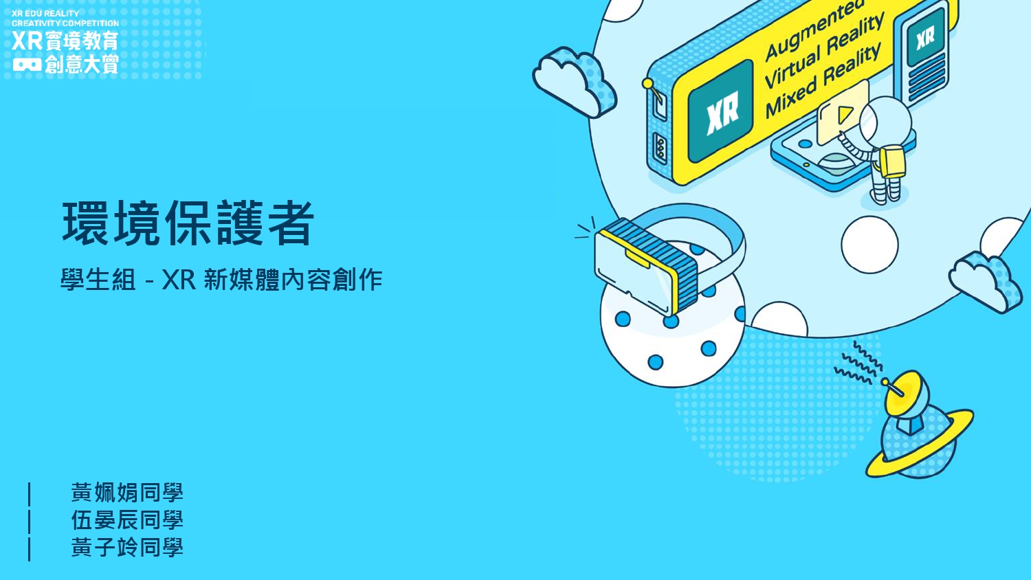 文章封面圖
