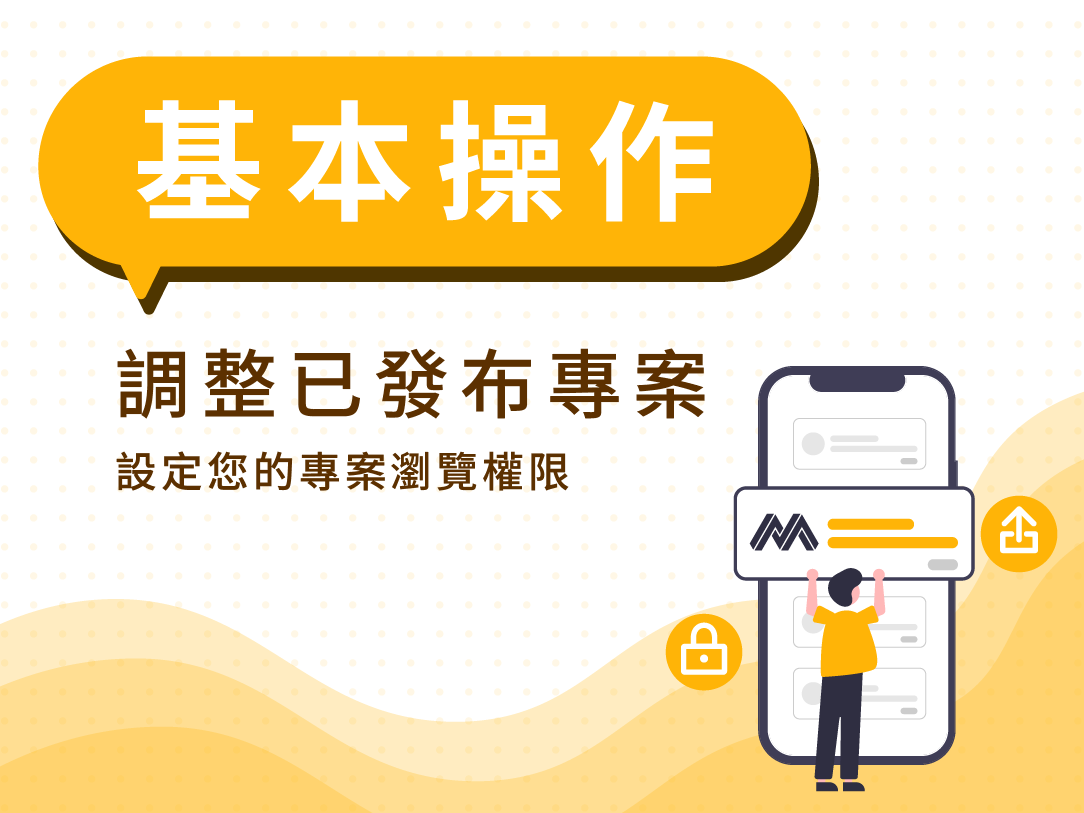 文章封面圖