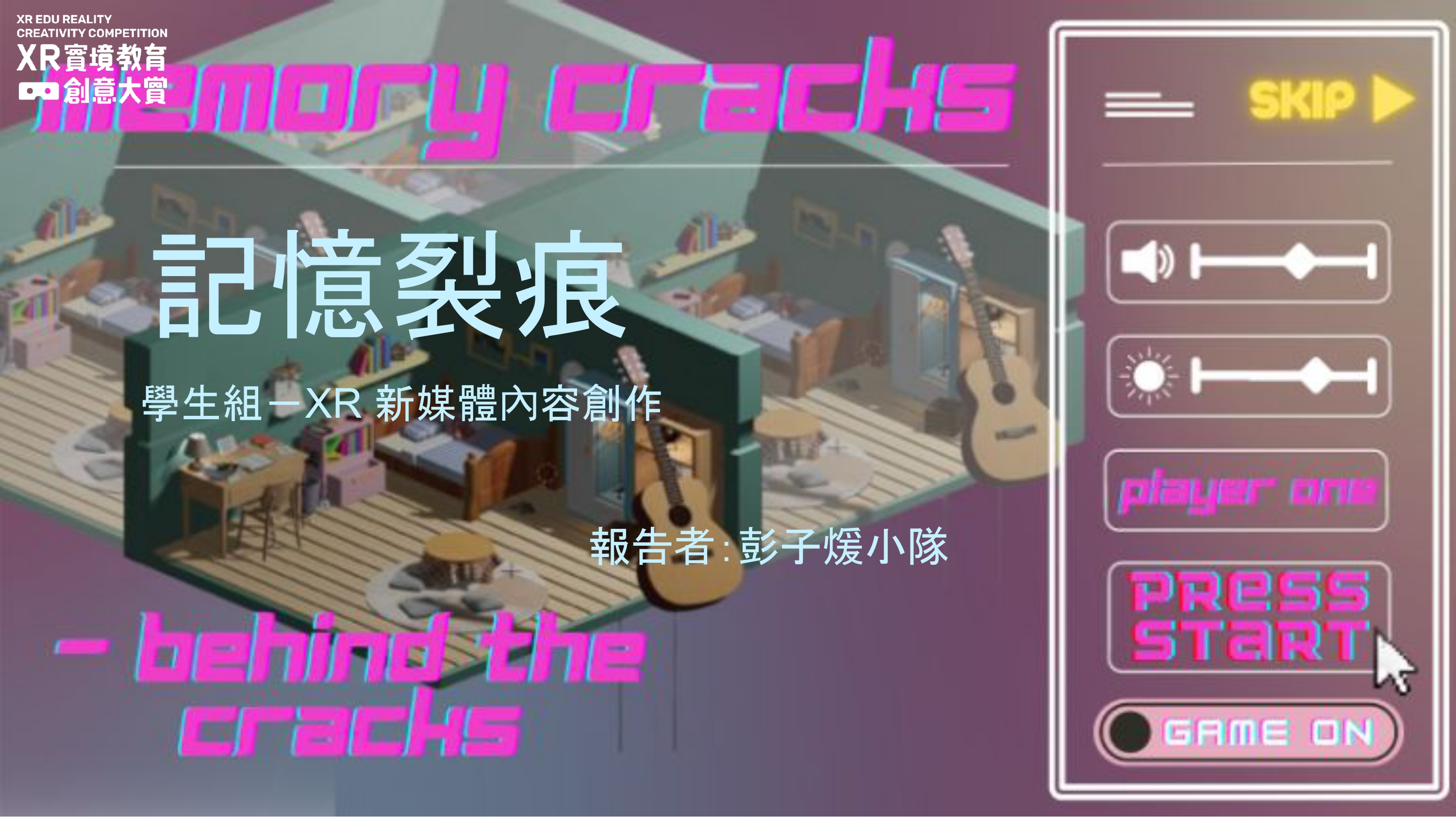 文章封面圖
