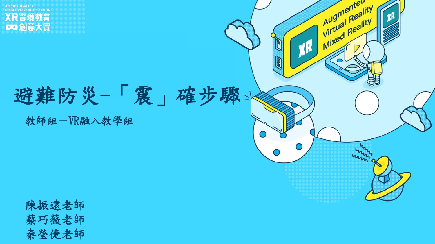 文章封面圖