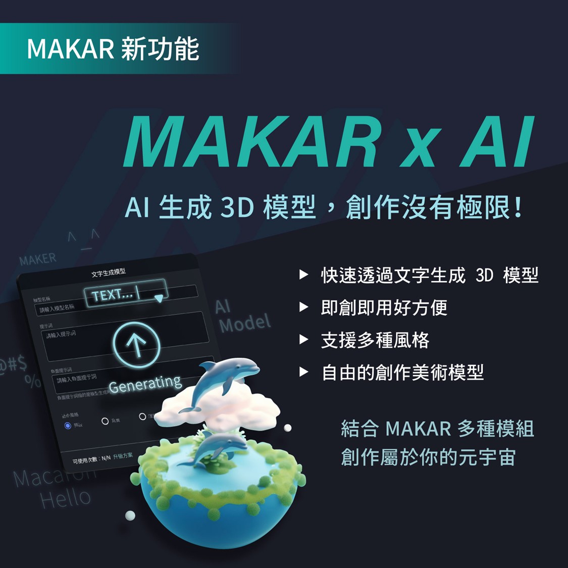文章封面圖