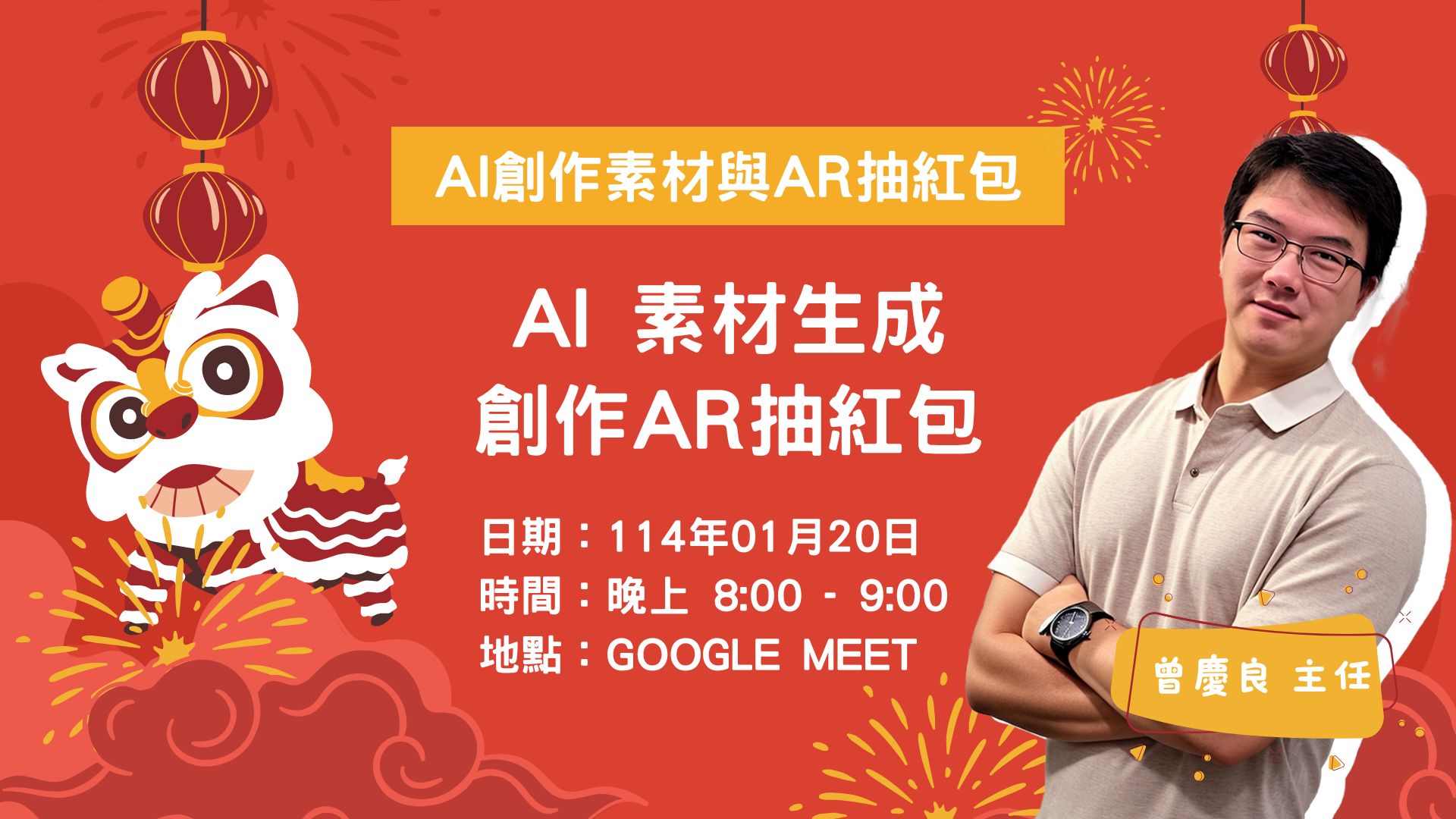 文章封面圖