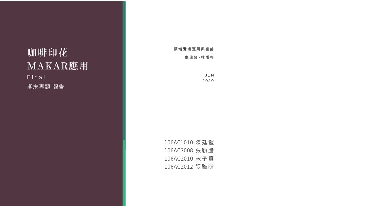 文章封面圖
