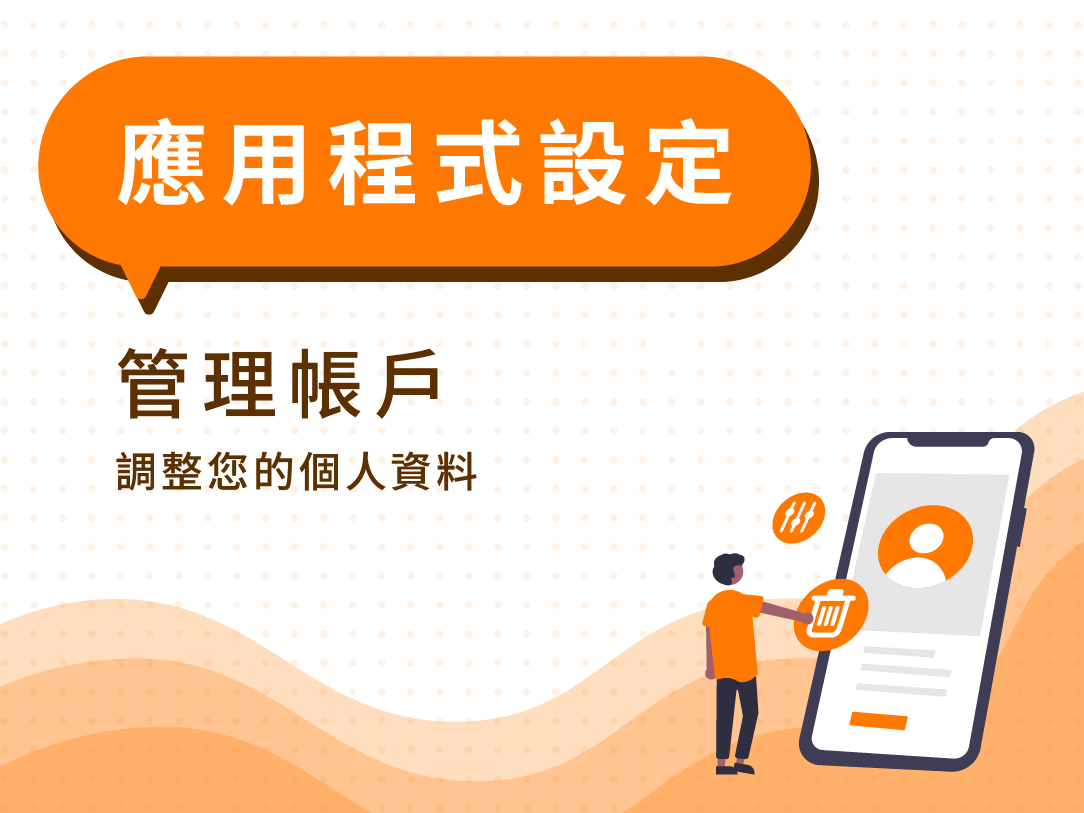 文章封面圖
