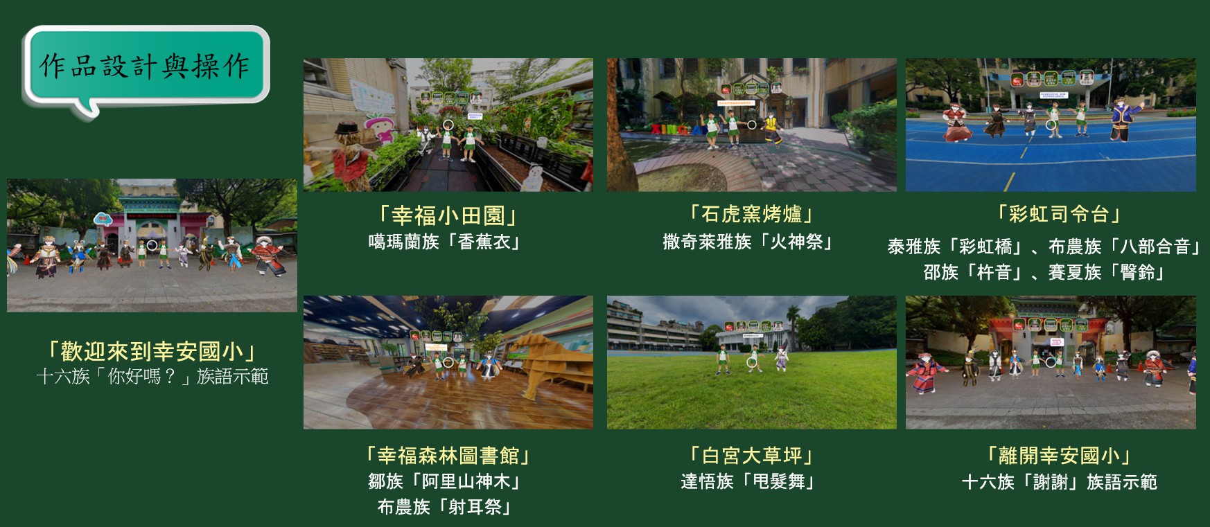 文章封面圖