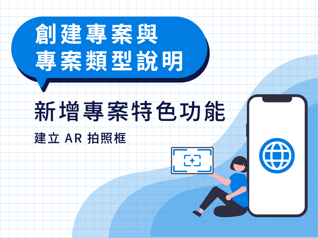 文章封面圖
