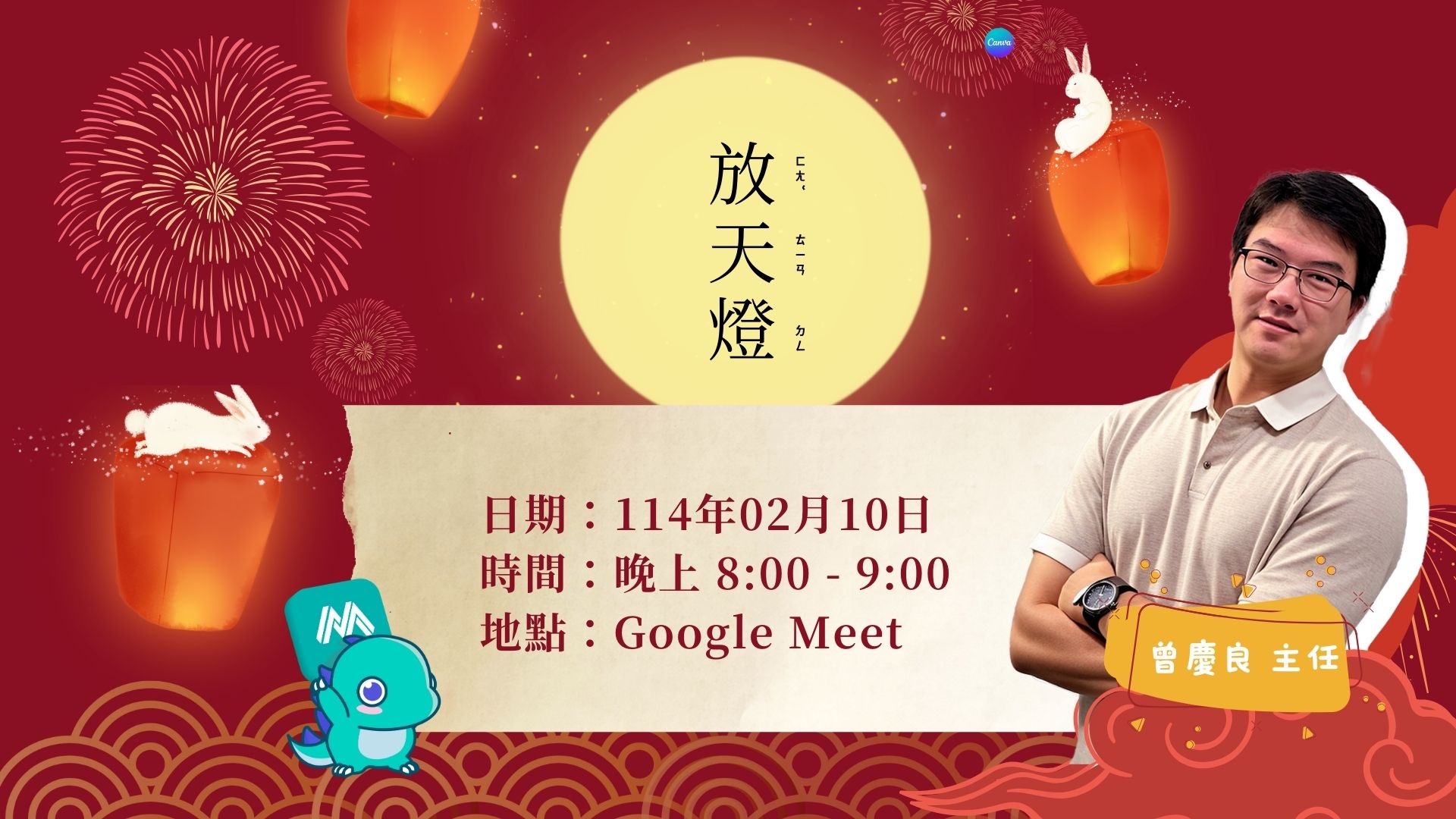 文章封面圖