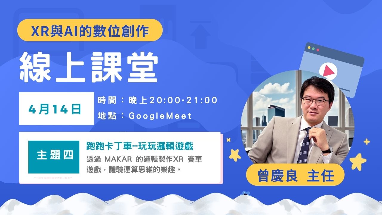 文章封面圖