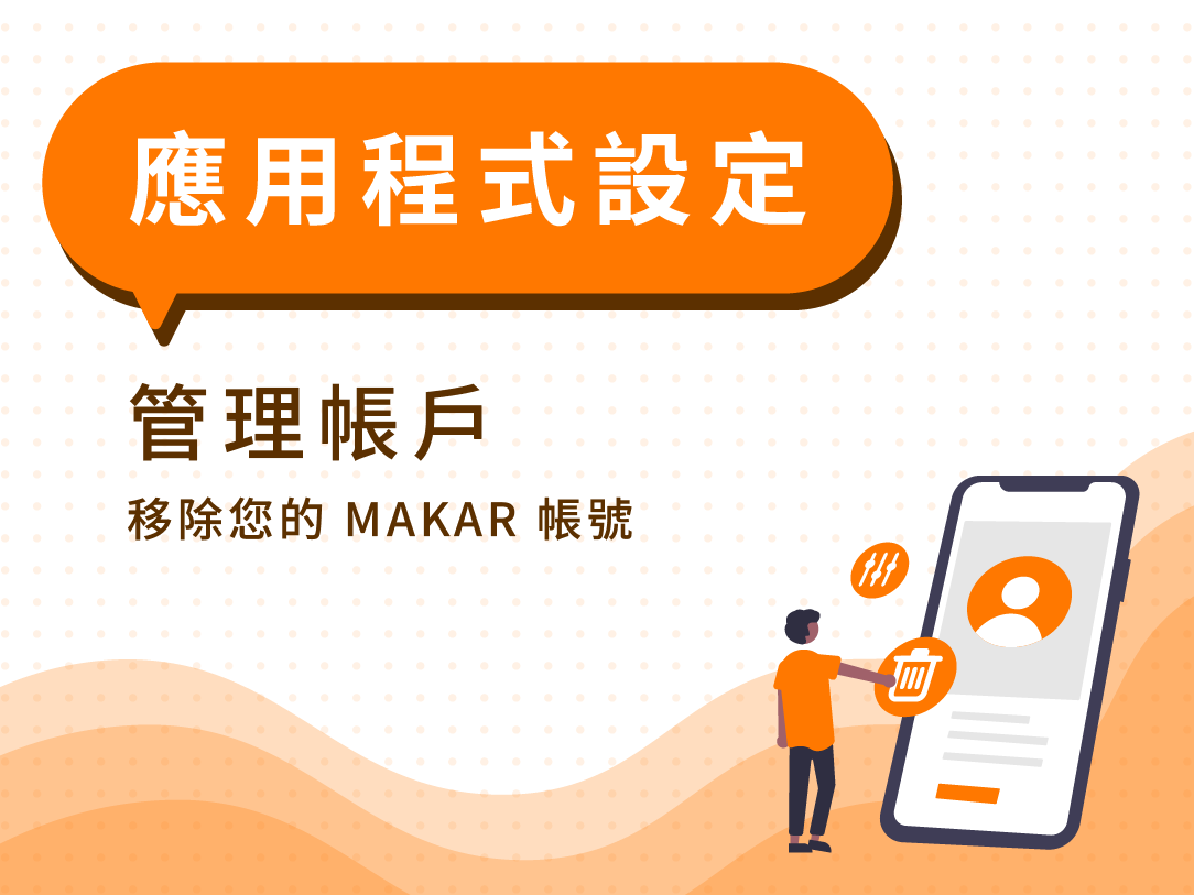 文章封面圖